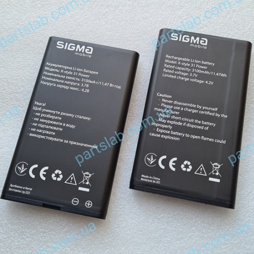 Оригінальний Li-ion акумулятор 3100 мАг для Sigma X-style 31 Power та X-style 31 Power Type-C