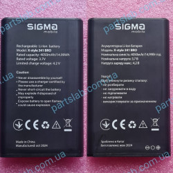 Оригінальний Li-ion акумулятор 4050 мАг для Sigma X-style 341 Bro