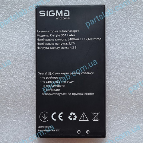 Оригінальний Li-ion акумулятор 3400 мАг для Sigma X-style 351 Lider Оригінальний Li-ion акумулятор 3400 мАг для Sigma X-style 351 Lider