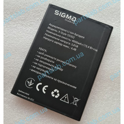 Акумуляторна Li-ion батарея 4000 mAh для Sigma Mobile X-Style S5502 оригінал