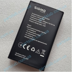 Оригінальний Li-ion акумулятор 5000 мАг для Sigma X-treme PK68