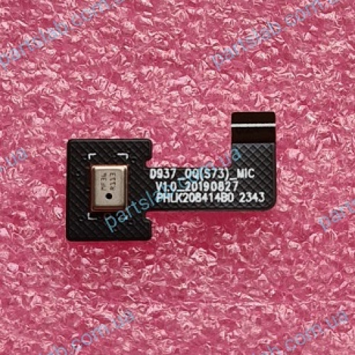 Мікрофон на шлейфі Mic FPC для Sigma Mobile X-treme PQ38 оригінал