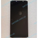 Дисплей 5,7" IPS HD+ (1440х720) у зборі з сенсором для Sigma X-treme PQ54 / PQ54 Max оригінал (сервіс!) Дисплей 5,7" IPS HD+ (1440х720) у зборі з сенсором для Sigma X-treme PQ54 / PQ54 Max оригінал (сервіс!)