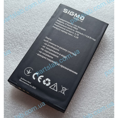 Оригінальний Li-ion акумулятор 4000 мАг для Sigma X-treme PR68